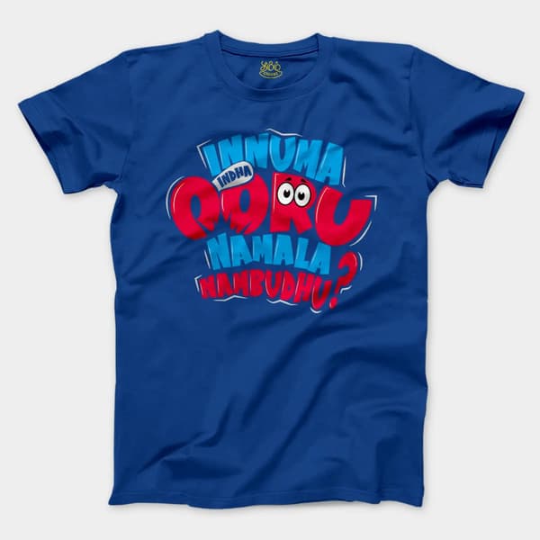 Innuma Indha Ooru Namala Nambudhu Men/Unisex T-Shirt in Royal Color