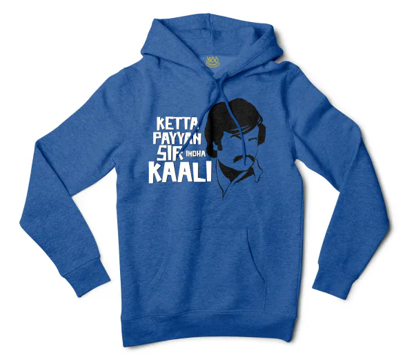 Ketta Payyan Sir Indha Kaali Men/Unisex Hoodie in Royal Heather Color