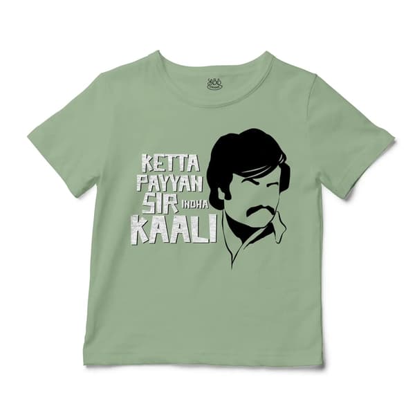 Ketta Payyan Sir Indha Kaali Unisex Toddler T-Shirt in Sage Color