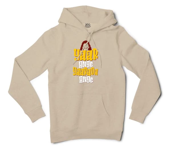 Yaar Ange Yaarada Ange Men/Unisex Hoodie in Sandstone Color