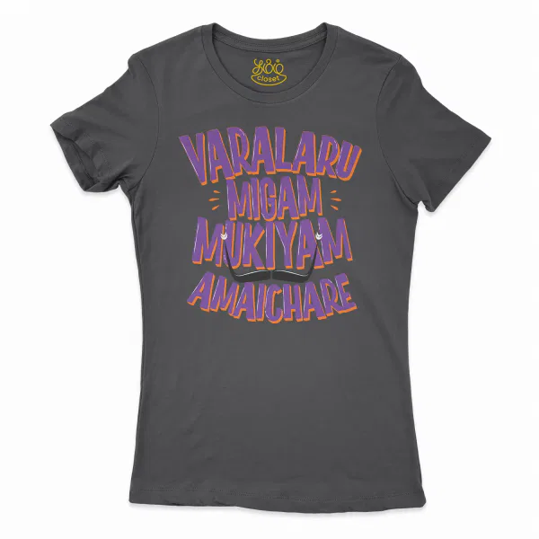 Varalaru Migam Mukiyam Amaichare Women's T-Shirt in Solid Black Color