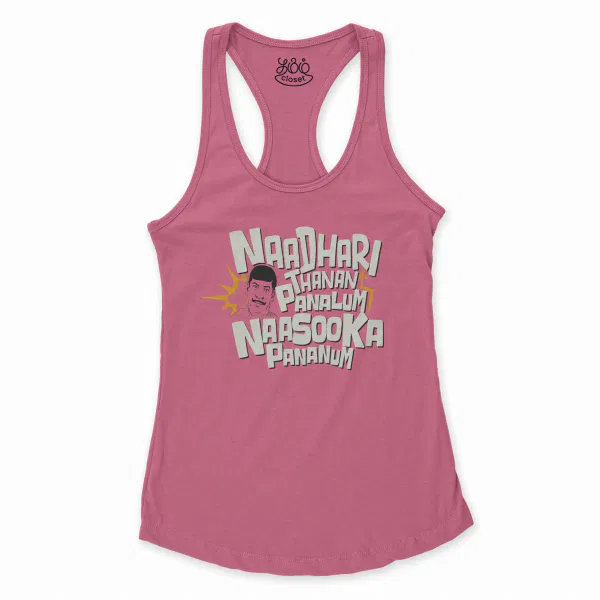 Naadhari Thanam Pannalum Naasookka Pananum Women's Racerback Tank in Solid Hot Pink Color