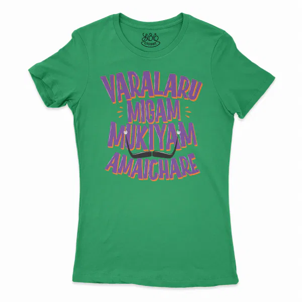 Varalaru Migam Mukiyam Amaichare Women's T-Shirt in Solid Kelly Green Color