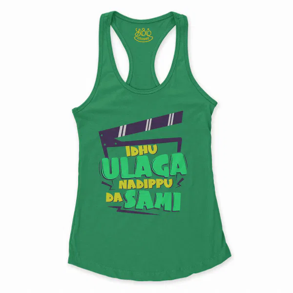 Idhu Ulaga Nadipu Da Sami Women's Racerback Tank in Solid Kelly Green Color