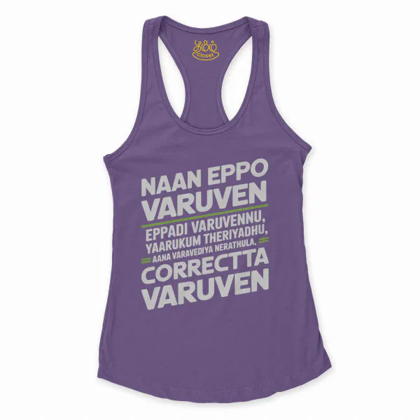 Naan Eppo Varuven, Eppadi Varuvennu, Yaarukum Theriyadhu Women's Racerback Tank in Solid Purple Rush Color