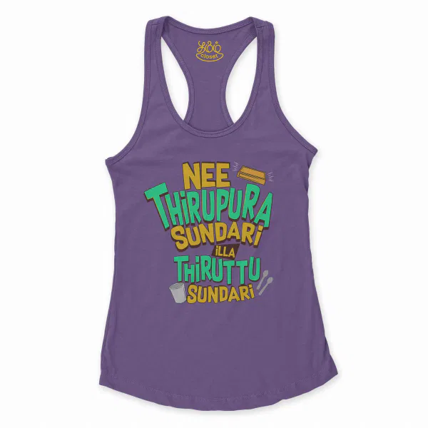 Nee Thirupura Sundari Illa Thiruttu Sundari Women's Racerback Tank in Solid Purple Rush Color