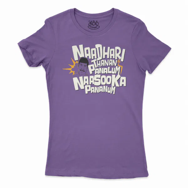 Naadhari Thanam Pannalum Naasookka Pananum Women's T-Shirt in Solid Purple Rush Color