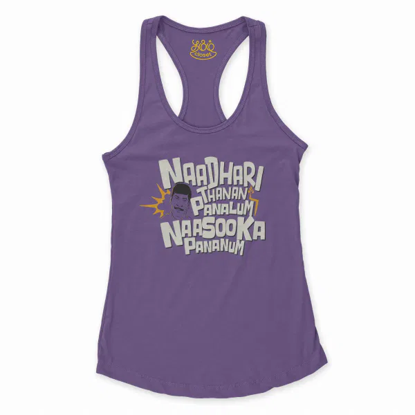 Naadhari Thanam Pannalum Naasookka Pananum Women's Racerback Tank in Solid Purple Rush Color