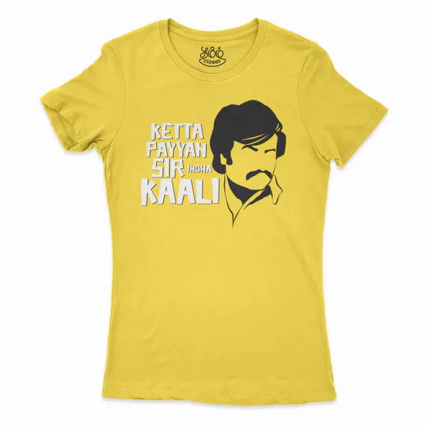 Ketta Payyan Sir Indha Kaali Women's T-Shirt in Solid Vibrant Yellow Color