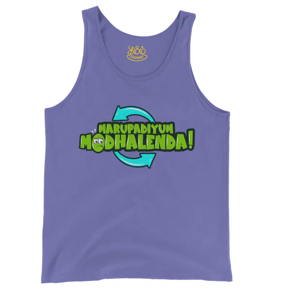 Marupadiyum Modhalenda! Men/Unisex Tank Top in Violet Color