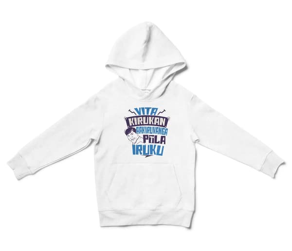 Vita Kirukan Aakiruvanga Pola Iruku Unisex Youth Hoodie in White Color