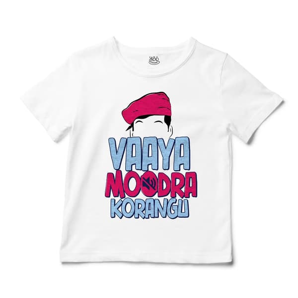 Vaaya Moodra Korangu Unisex Toddler T-Shirt in White Color