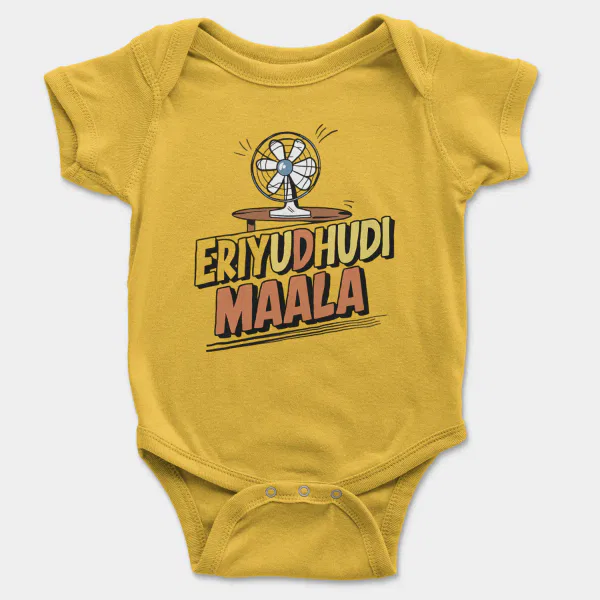 Eriyudhudi Maala Short Sleeve Baby Onesie in Yellow Color