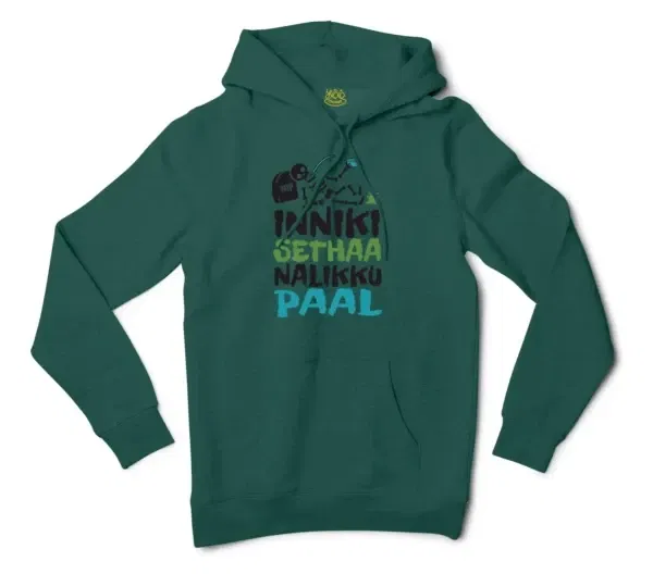 Inniki Setha Nalaiku Paal Men/Unisex Hoodie in Alpine Green Color