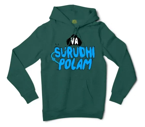 Va Surudhi Polam Men/Unisex Hoodie in Alpine Green Color