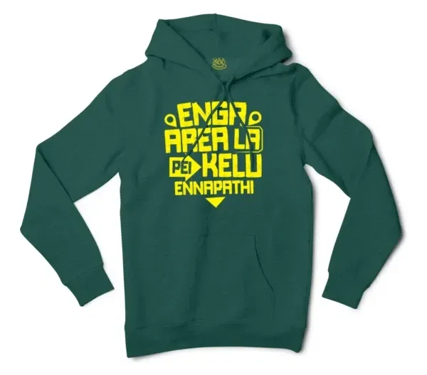 Enga Area La Pei Kelu Ennapathi Men/Unisex Hoodie in Alpine Green Color