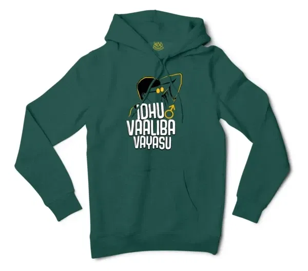 Idhu Vaaliba Vayasu Men/Unisex Hoodie in Alpine Green Color