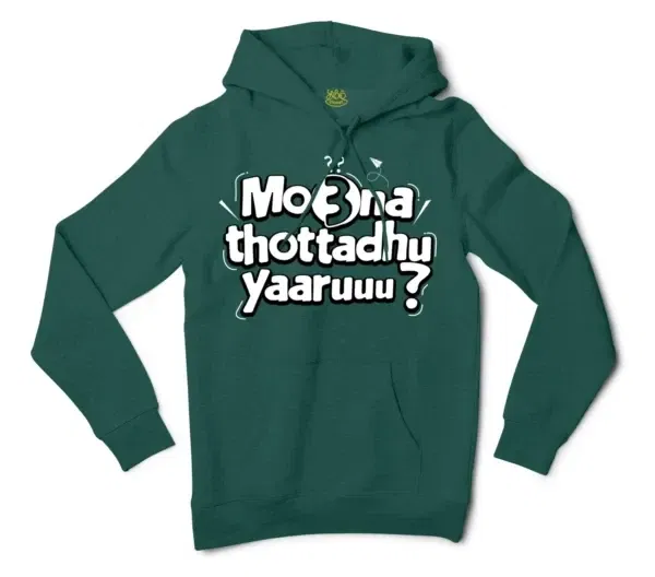 Moona Thotadhu Yaaru Men/Unisex Hoodie in Alpine Green Color