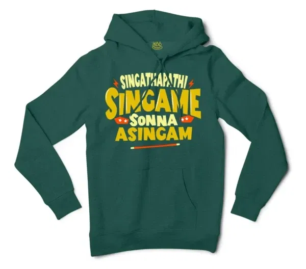 Singathapathi Singame Sunna Asingam Men/Unisex Hoodie in Alpine Green Color