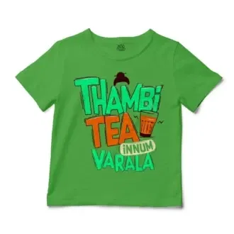 Thambi Tea Innum Varala Unisex Toddler T-Shirt in Apple Color