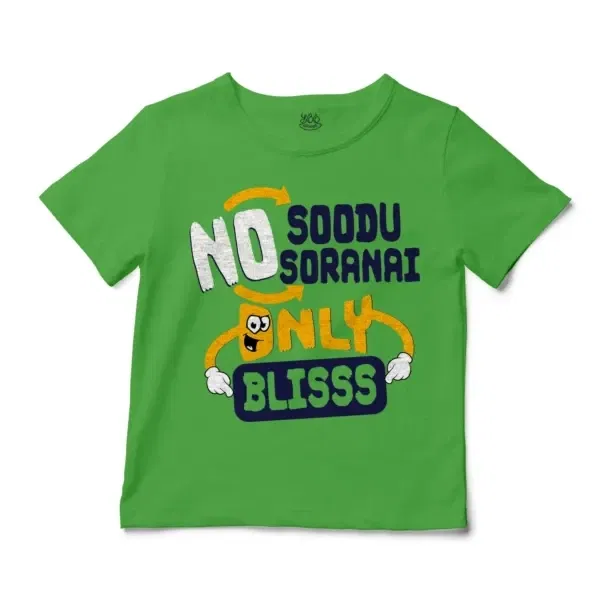 No Soodu No Soranai Only Blissssssss Unisex Toddler T-Shirt in Apple Color