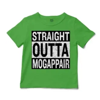 Straight Outta Mogappair Unisex Toddler T-Shirt in Apple Color