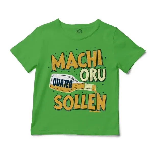 Machi Oru Quater Sollen Unisex Toddler T-Shirt in Apple Color