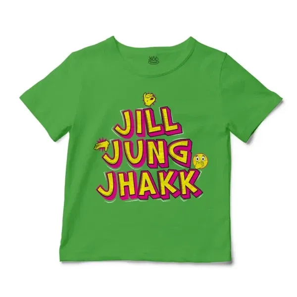 Jill Jung Jhakk Unisex Toddler T-Shirt in Apple Color