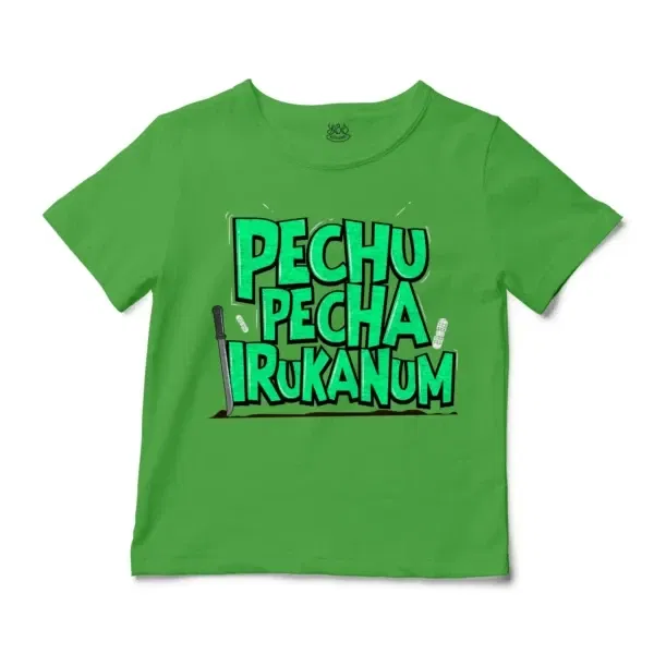 Pechu Pecha Irrukanum Unisex Toddler T-Shirt in Apple Color