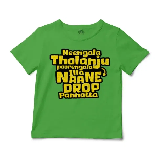 Neengala Tholanju Poorengala Illa Naane Drop Pannatta Unisex Toddler T-Shirt in Apple Color