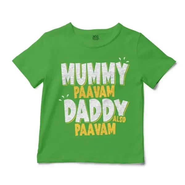 Mummy Paavam, Daddy Also Paavam Unisex Toddler T-Shirt in Apple Color