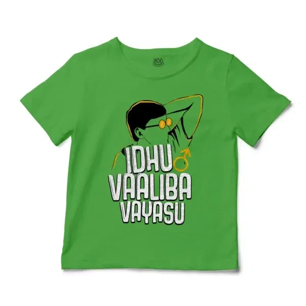 Idhu Vaaliba Vayasu Unisex Toddler T-Shirt in Apple Color