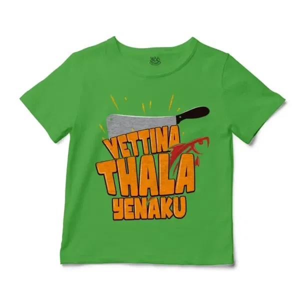 Vettina Thala Yenaku Unisex Toddler T-Shirt in Apple Color