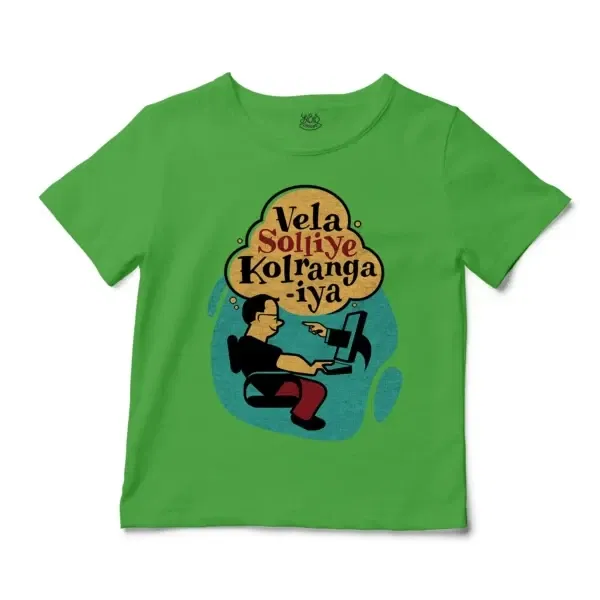 Vela Soliye Kolrangaiya Unisex Toddler T-Shirt in Apple Color