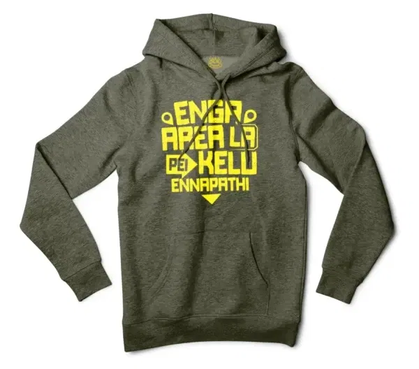 Enga Area La Pei Kelu Ennapathi Men/Unisex Hoodie in Army Heather Color