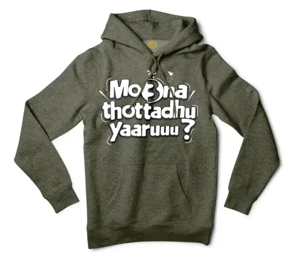 Moona Thotadhu Yaaru Men/Unisex Hoodie in Army Heather Color