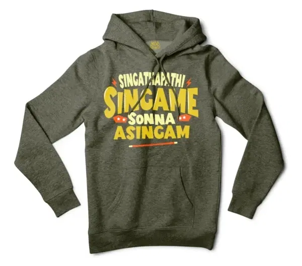 Singathapathi Singame Sunna Asingam Men/Unisex Hoodie in Army Heather Color