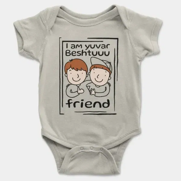 Iam Yuvar Best Friend Short Sleeve Baby Onesie in Ash Color