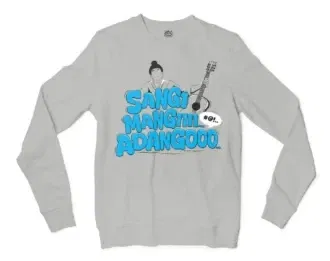 Sangi Mangiiiii….. Adangoooo Men/Unisex Long Sleeve Sweatshirt in Ash Color