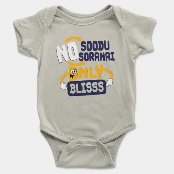 No Soodu No Soranai Only Blissssssss Short Sleeve Baby Onesie in Ash Color