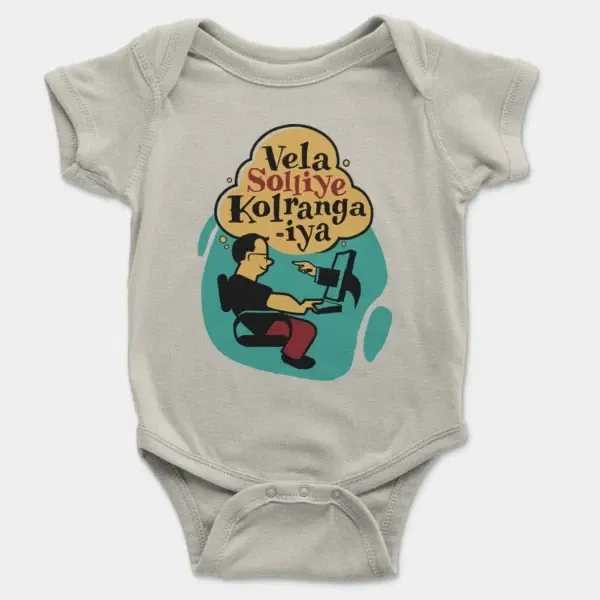 Vela Soliye Kolrangaiya Short Sleeve Baby Onesie in Ash Color