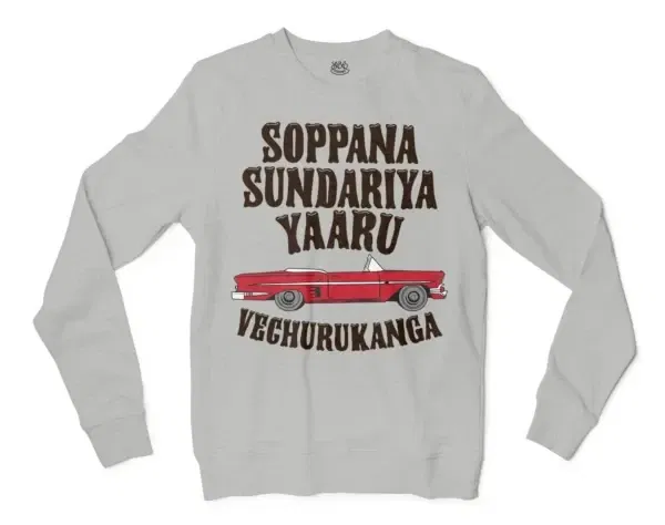 Soppana Sundariya Yaaru Vechurukanga Men/Unisex Long Sleeve T-Shirt in Ash Color