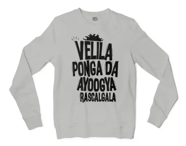 Velila Ponga Da Ayoogya Rascalgala Men/Unisex Long Sleeve T-Shirt in Ash Color