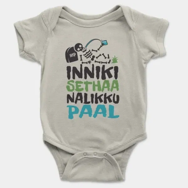 Inniki Setha Nalaiku Paal Short Sleeve Baby Onesie in Ash Color