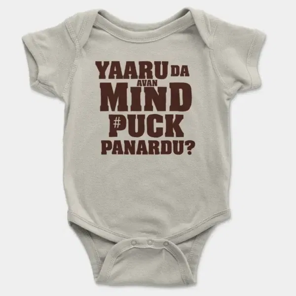 Yaaru Da Avan Mind Puck Panardu Short Sleeve Baby Onesie in Ash Color