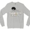Manasula Michael Jackson Thangachi Nu Nenappu Men/Unisex Long Sleeve T-Shirt in Ash Color