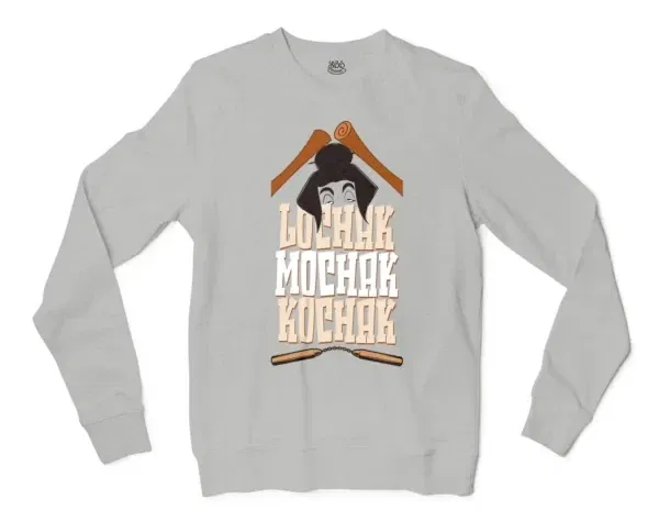 Lochak Mochak Kochak Men/Unisex Long Sleeve T-Shirt in Ash Color