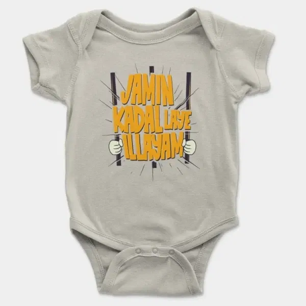 Jamin, Kadal Laye Illayam Short Sleeve Baby Onesie in Ash Color