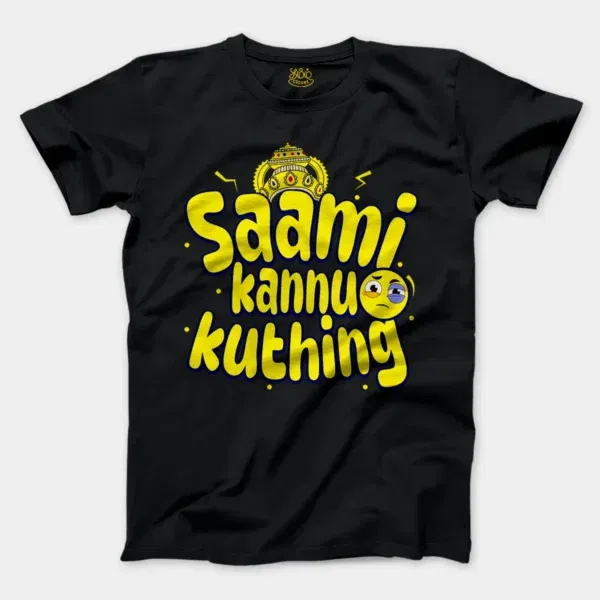 Saami Kannu Kuthing Men/Unisex T-Shirt in Black Color