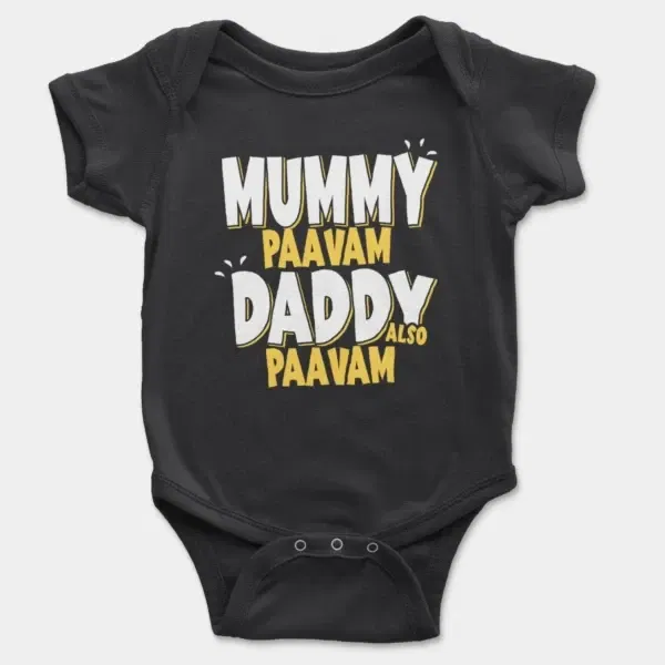 Mummy Paavam, Daddy Also Paavam Short Sleeve Baby Onesie in Black Color